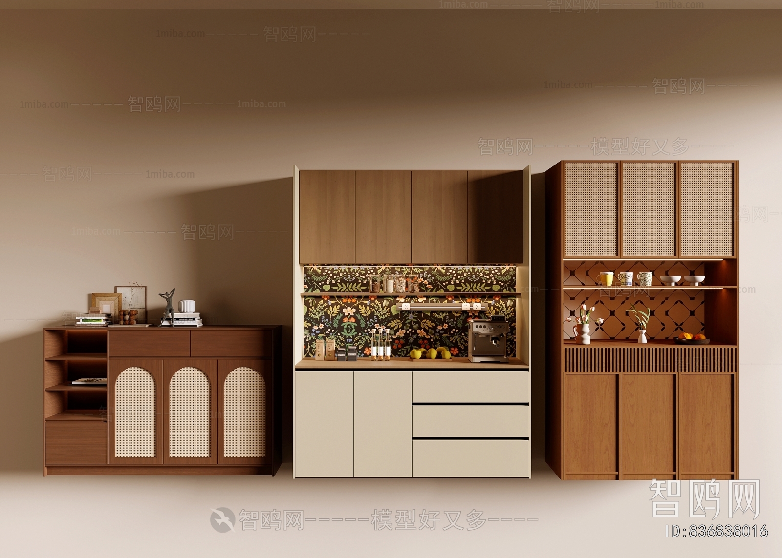 Modern Wine Cabinet