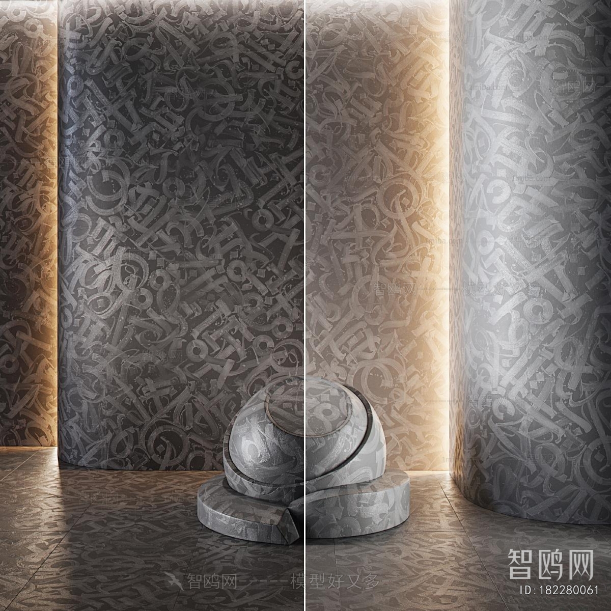 Modern Wall/floor/ceiling