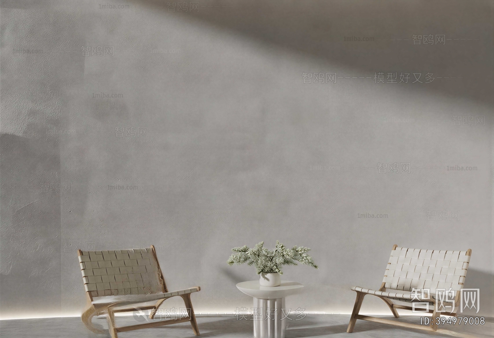 Modern Lounge Chair