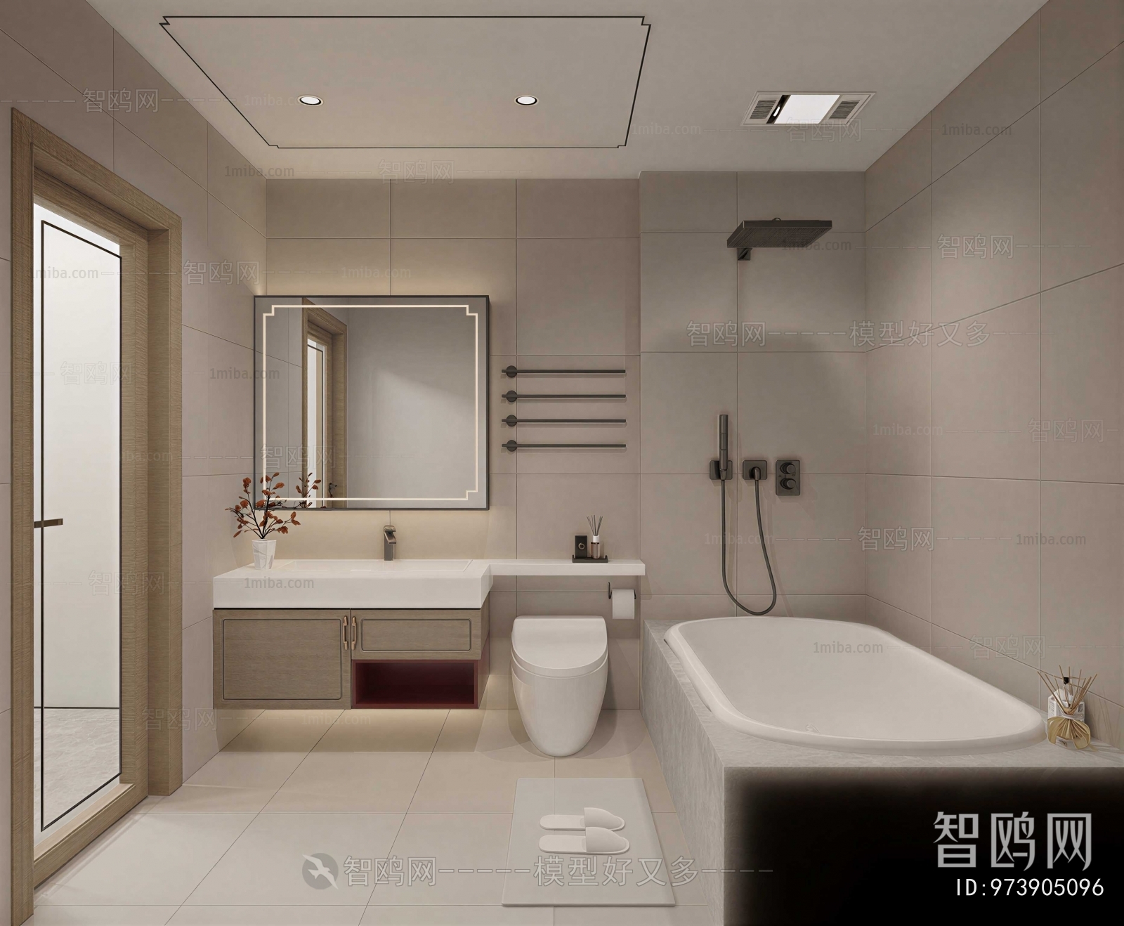 Modern TOILET