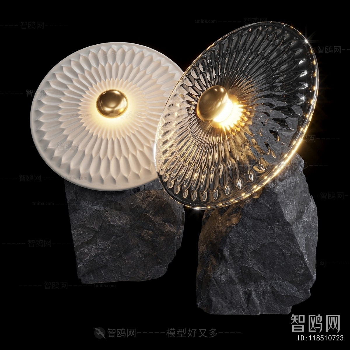 Modern Table Lamp