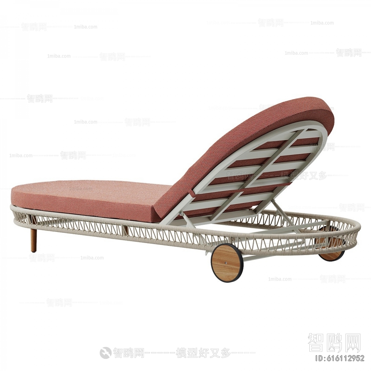 Modern Recliner