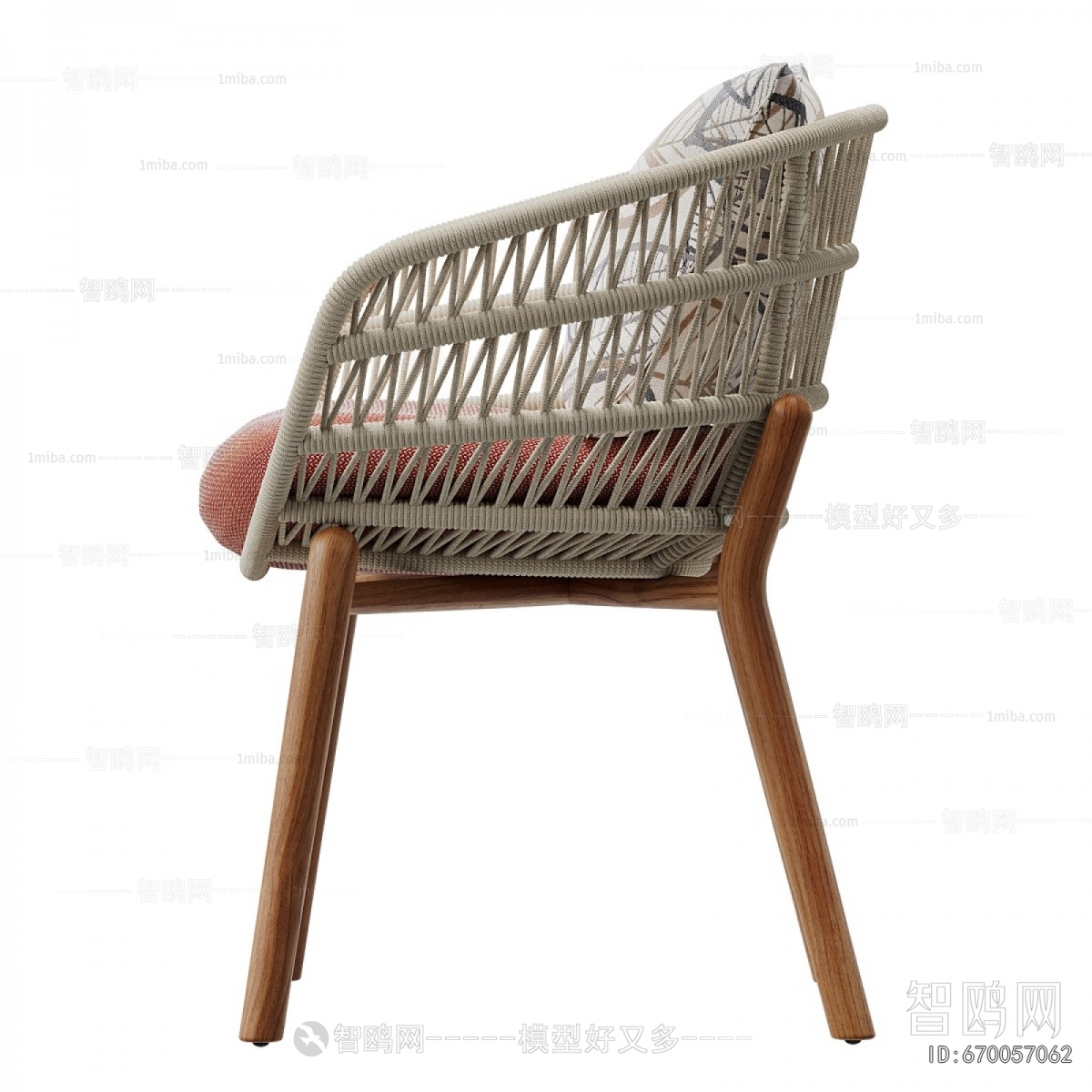 Modern Lounge Chair