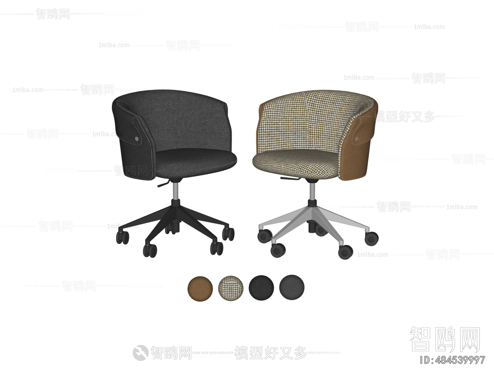 Modern Office Chair