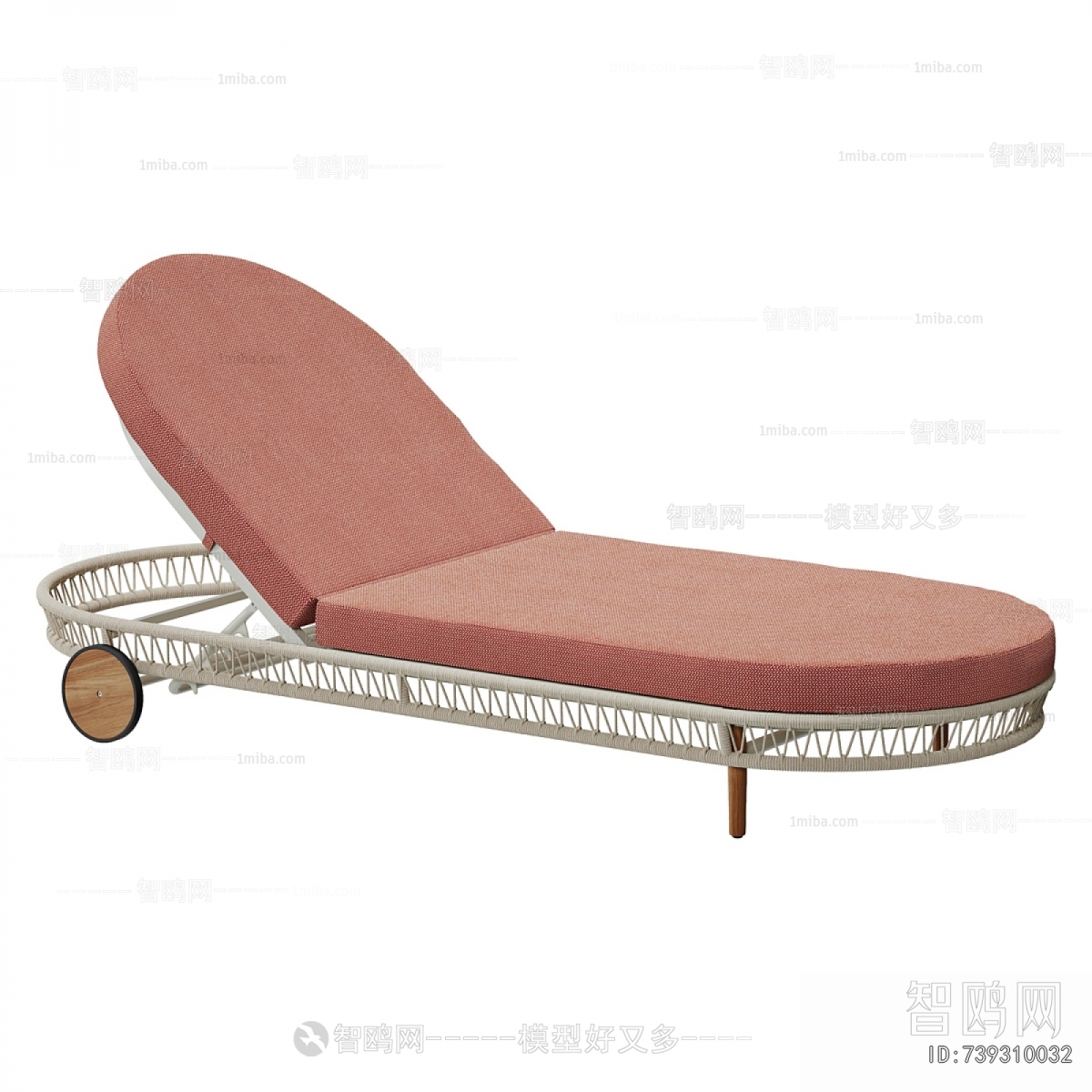 Modern Recliner