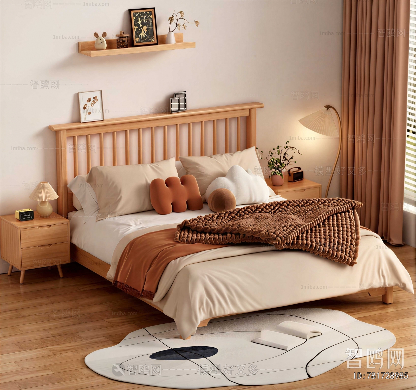 Modern Double Bed