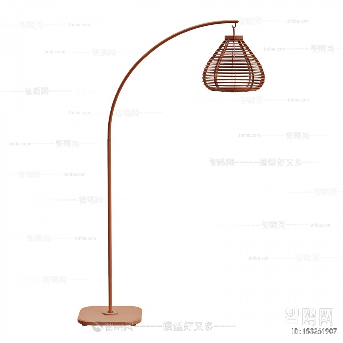 Modern Floor Lamp