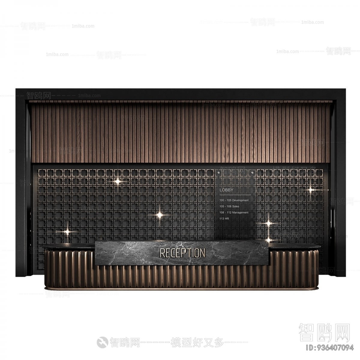 Modern Reception Desk
