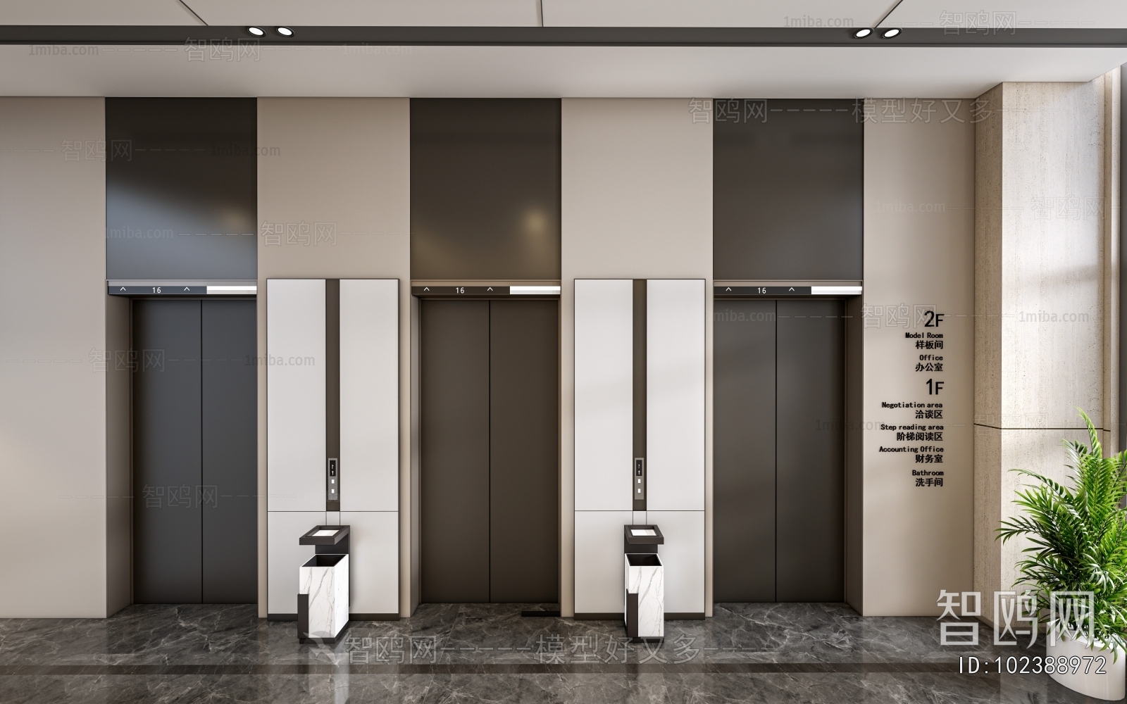 Modern Office Elevator Hall