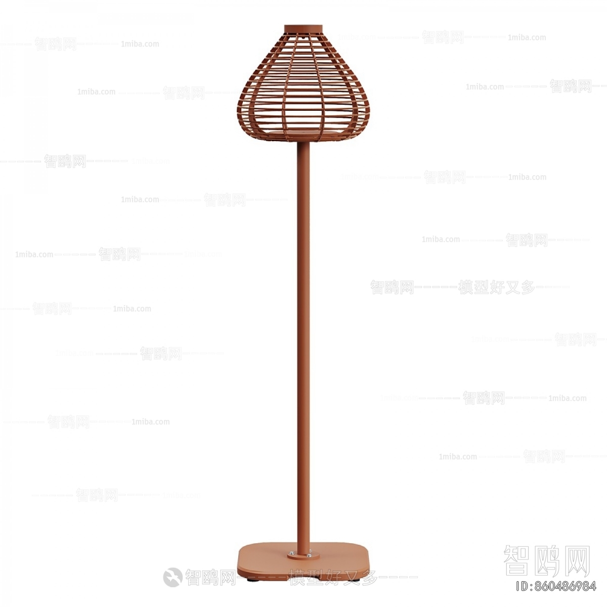 Modern Floor Lamp