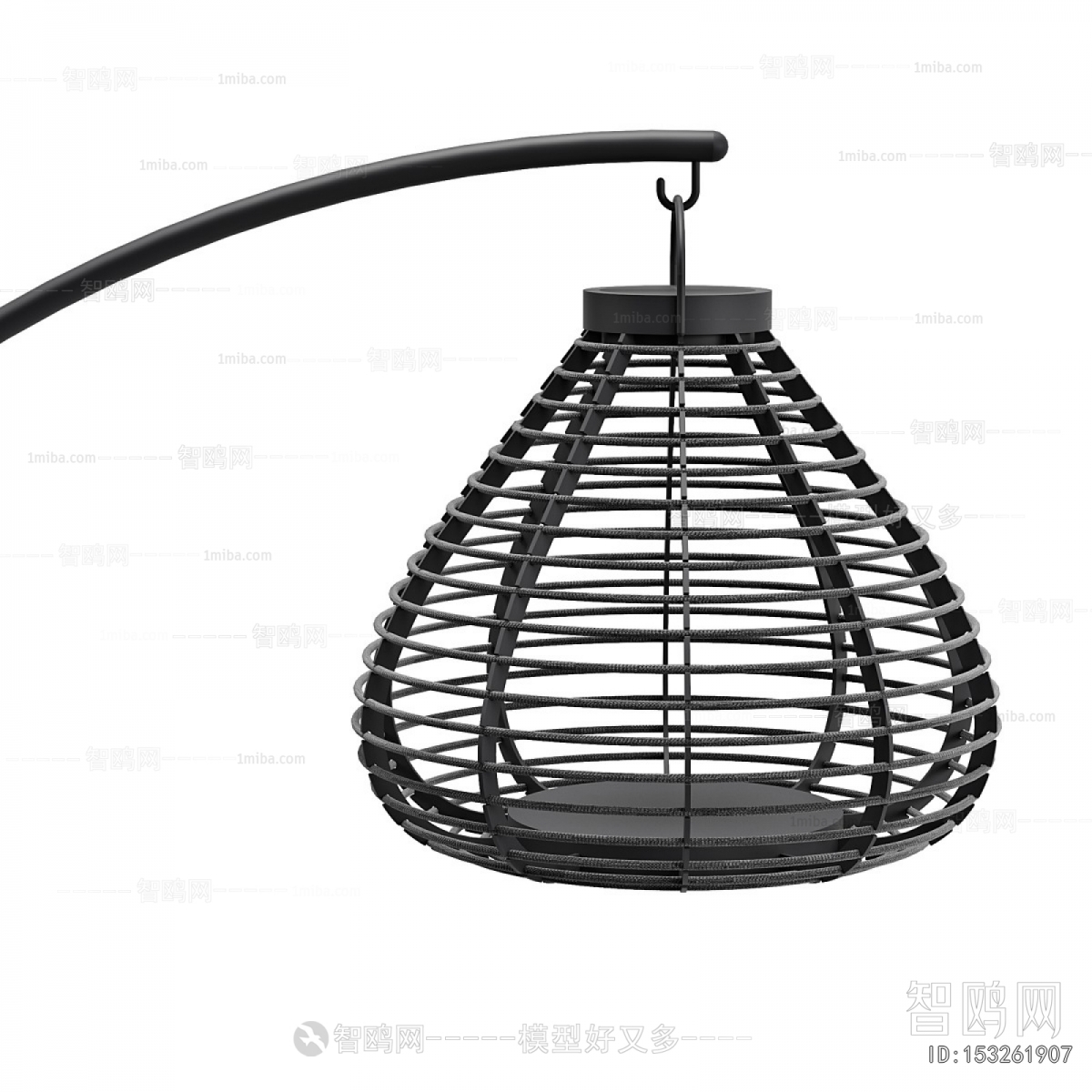 Modern Floor Lamp