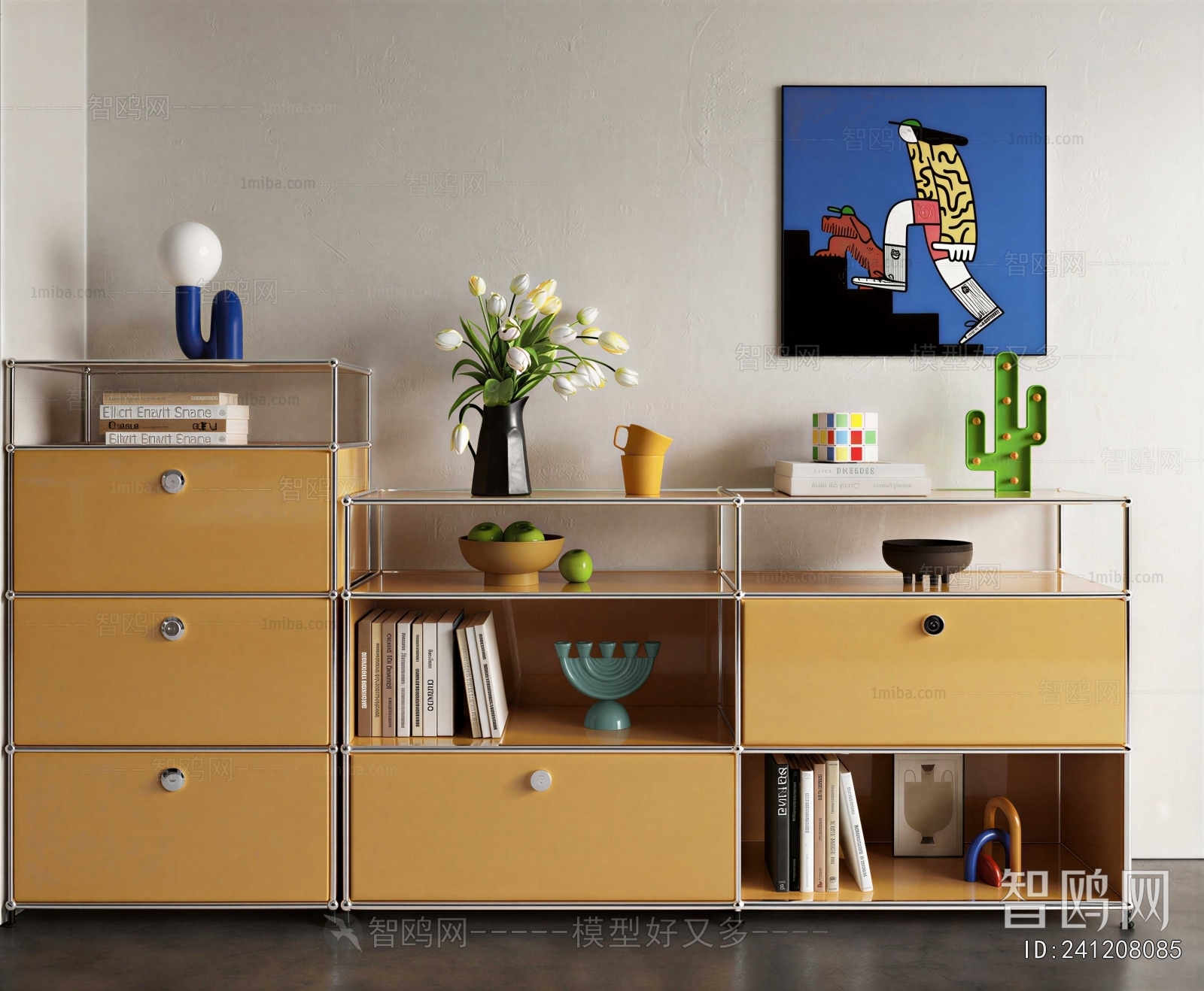 Modern Decorative Cabinet