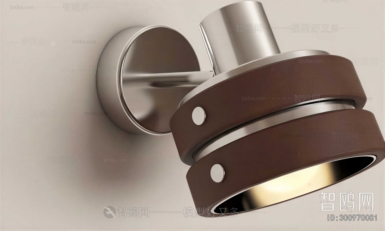 Modern Wall Lamp