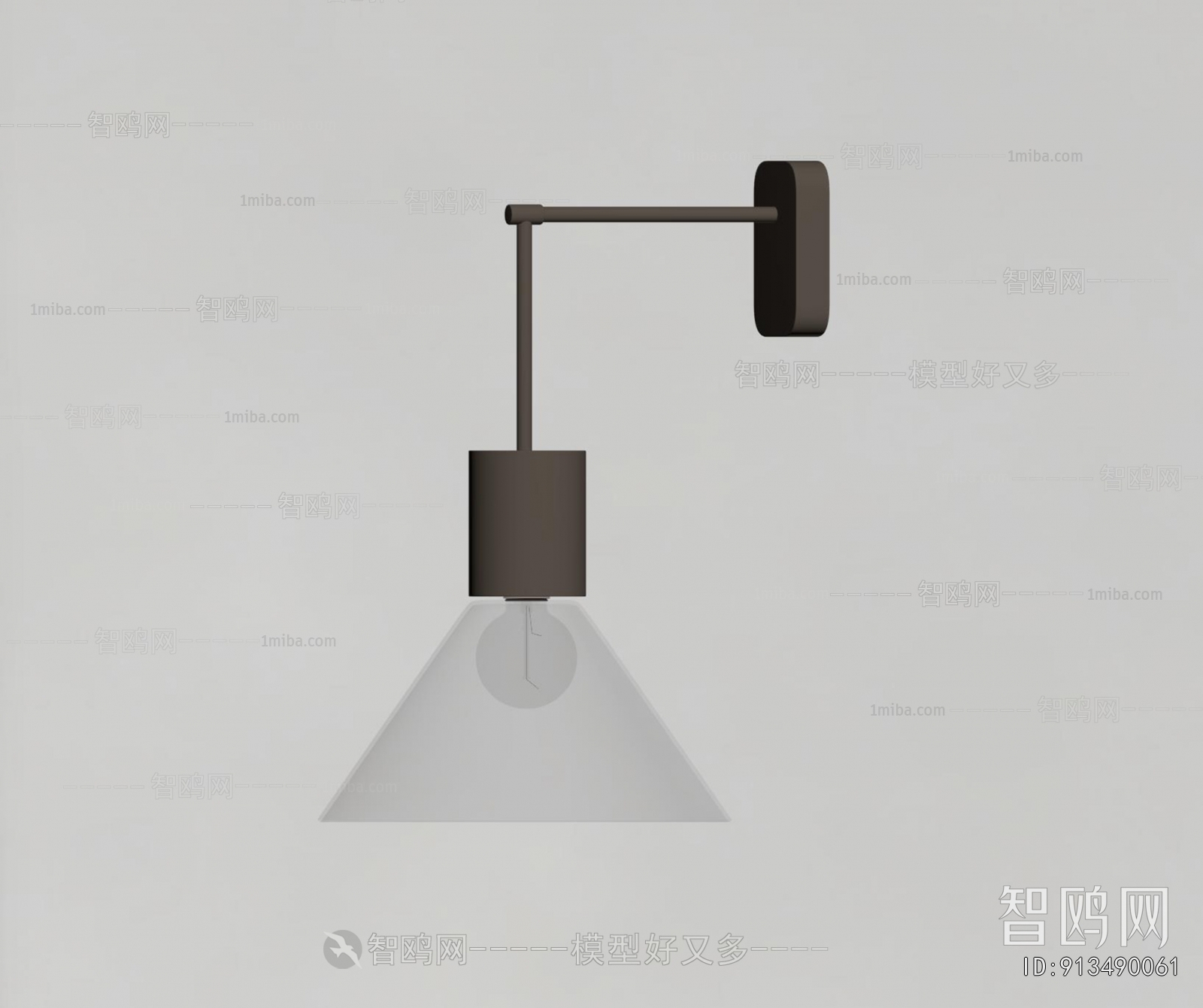 Modern Wall Lamp