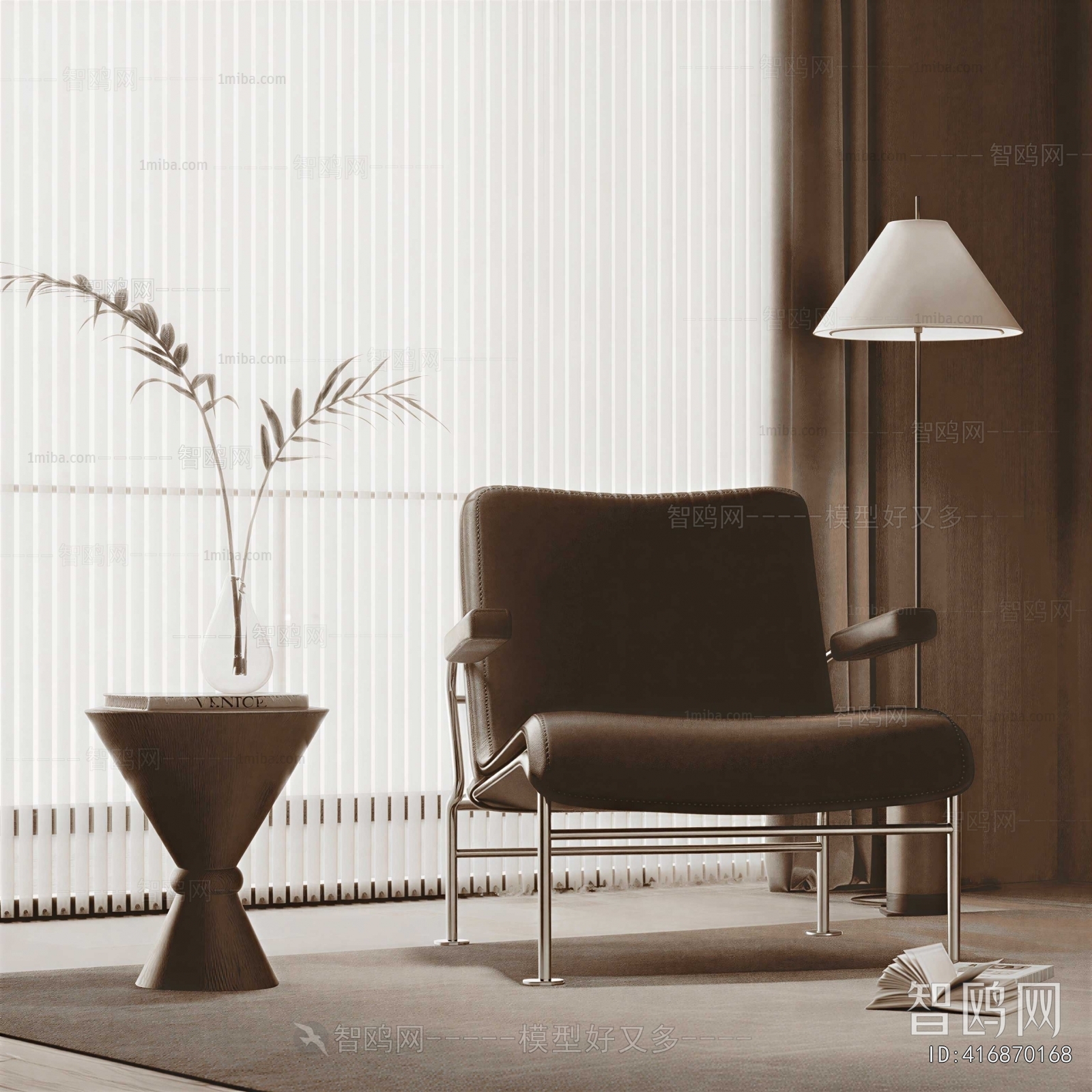 Modern Lounge Chair