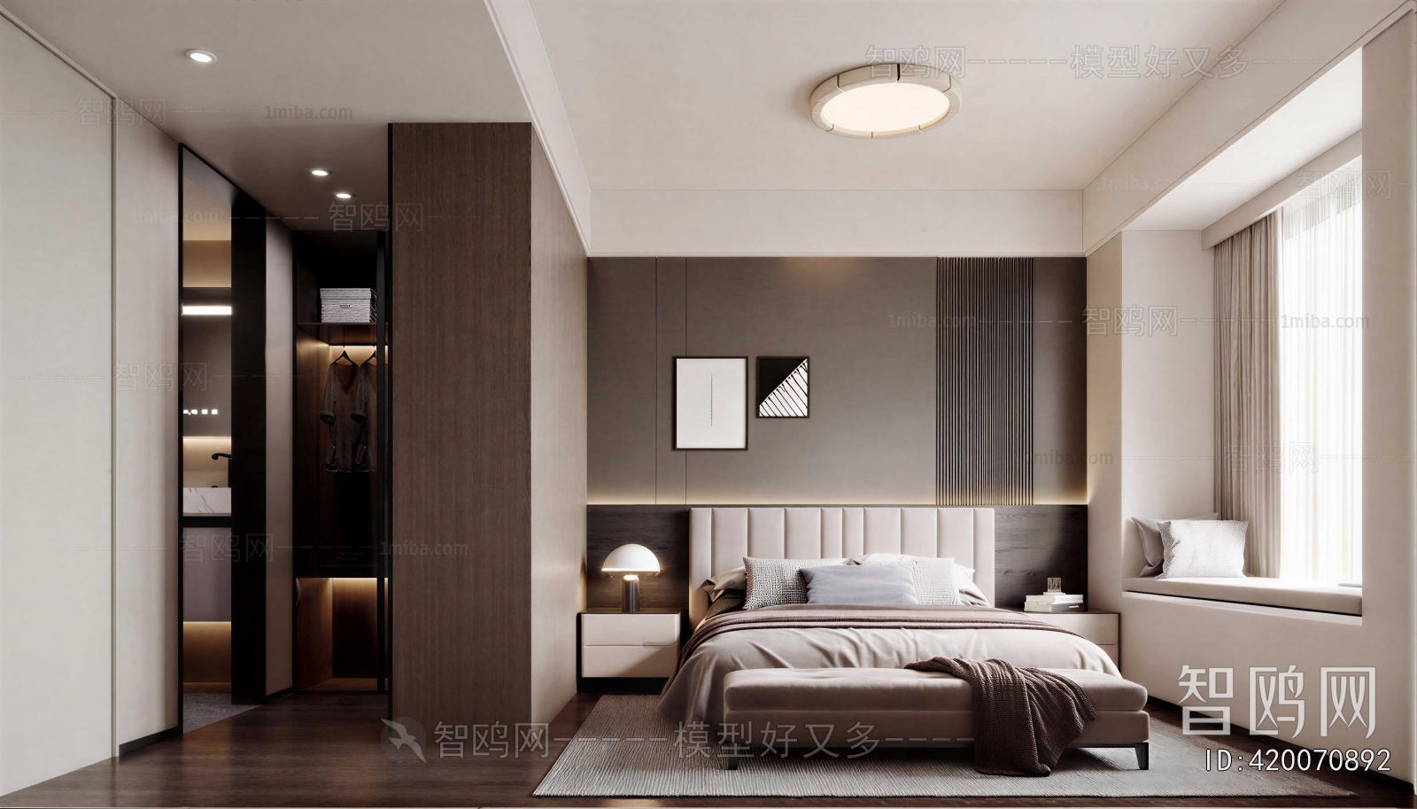 Modern Bedroom