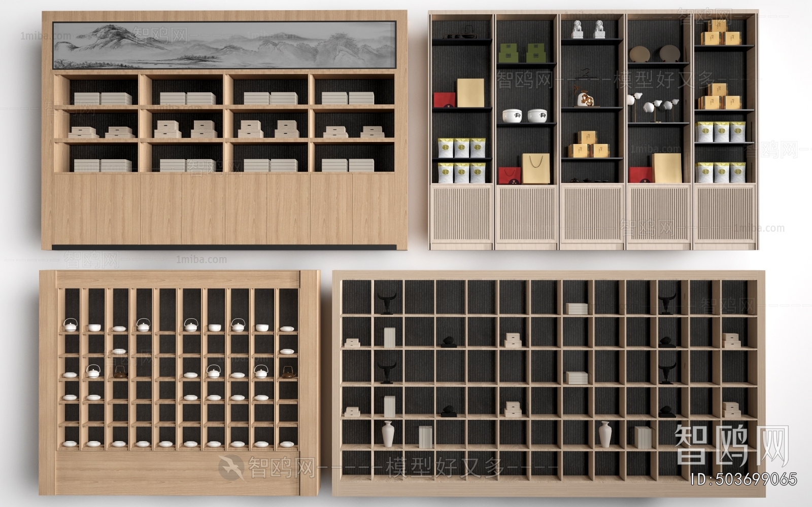 Modern Decorative Cabinet