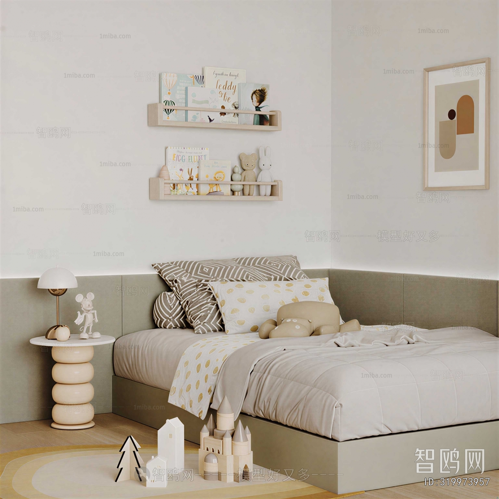 Modern Child's Bed