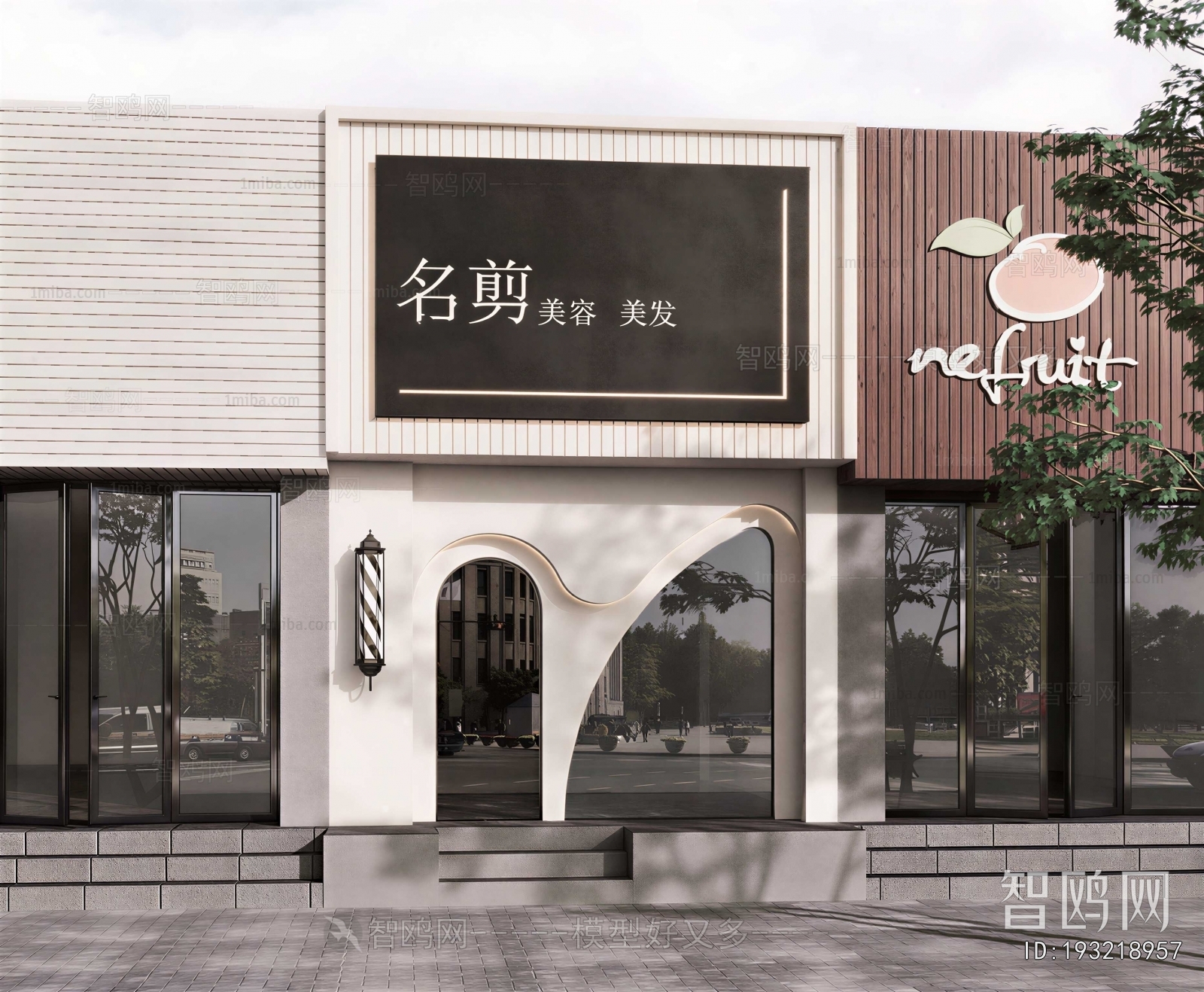 Modern Facade Element