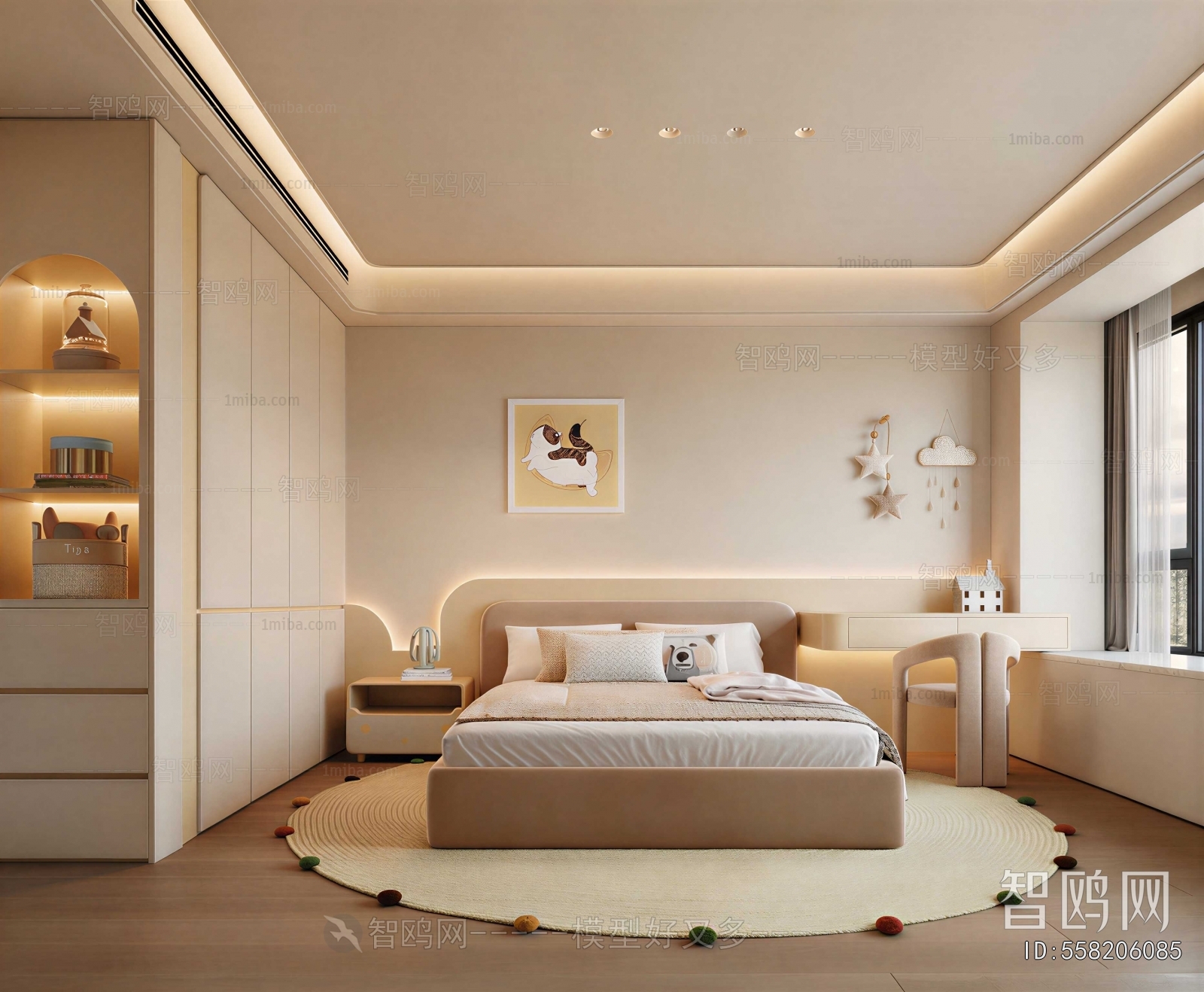 Modern Children's Room