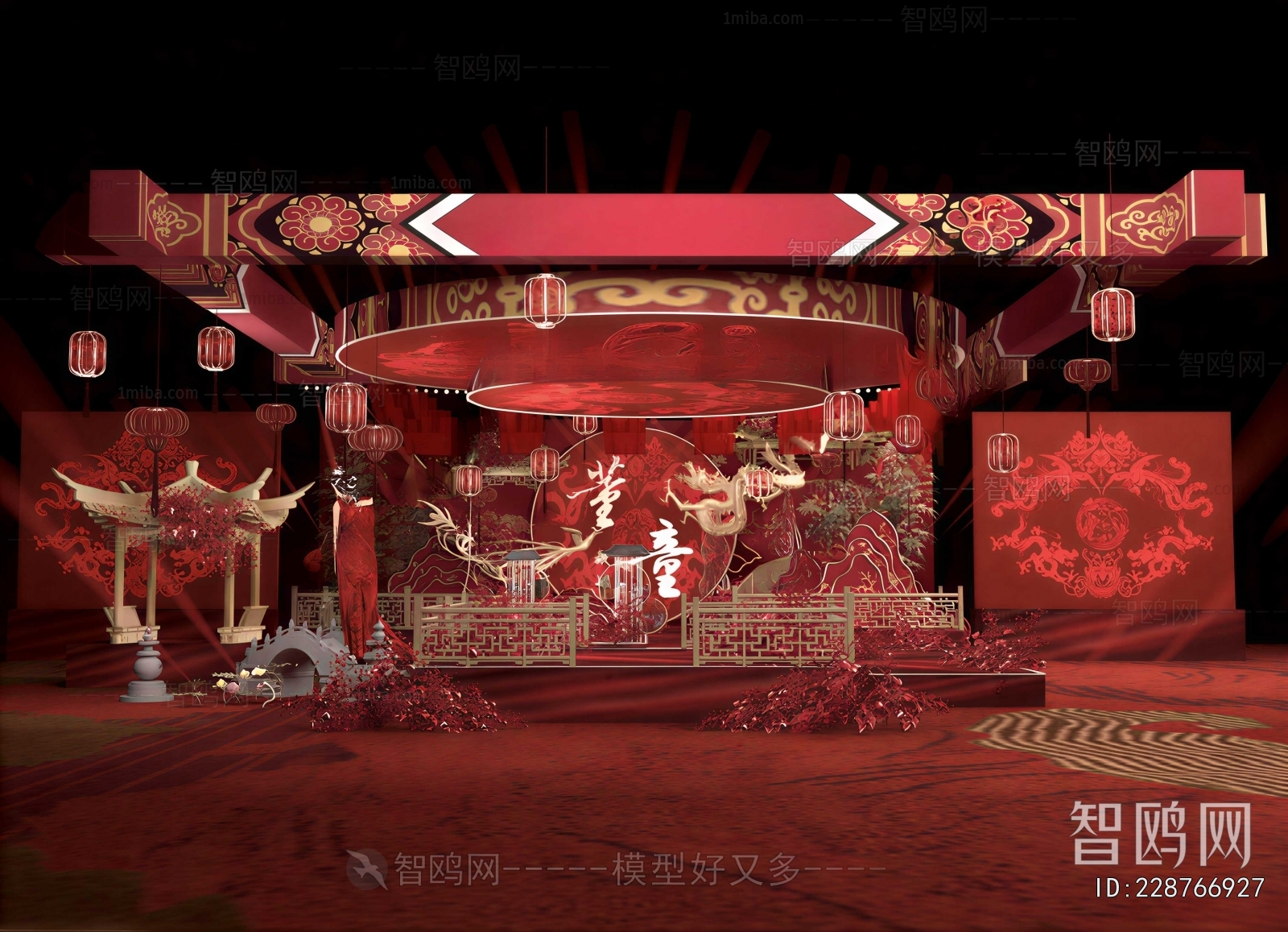 Chinese Style Banquet Hall