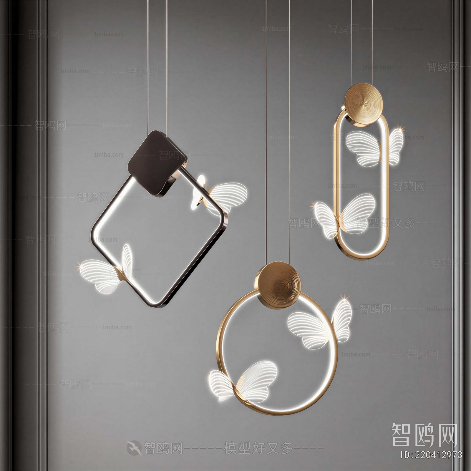 Modern Droplight