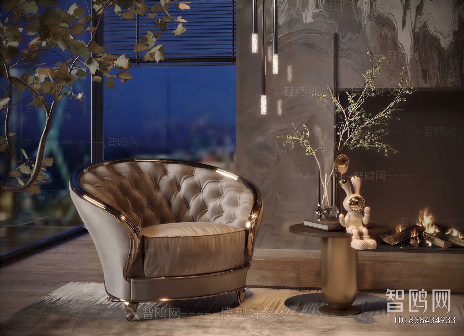 Modern Single Sofa