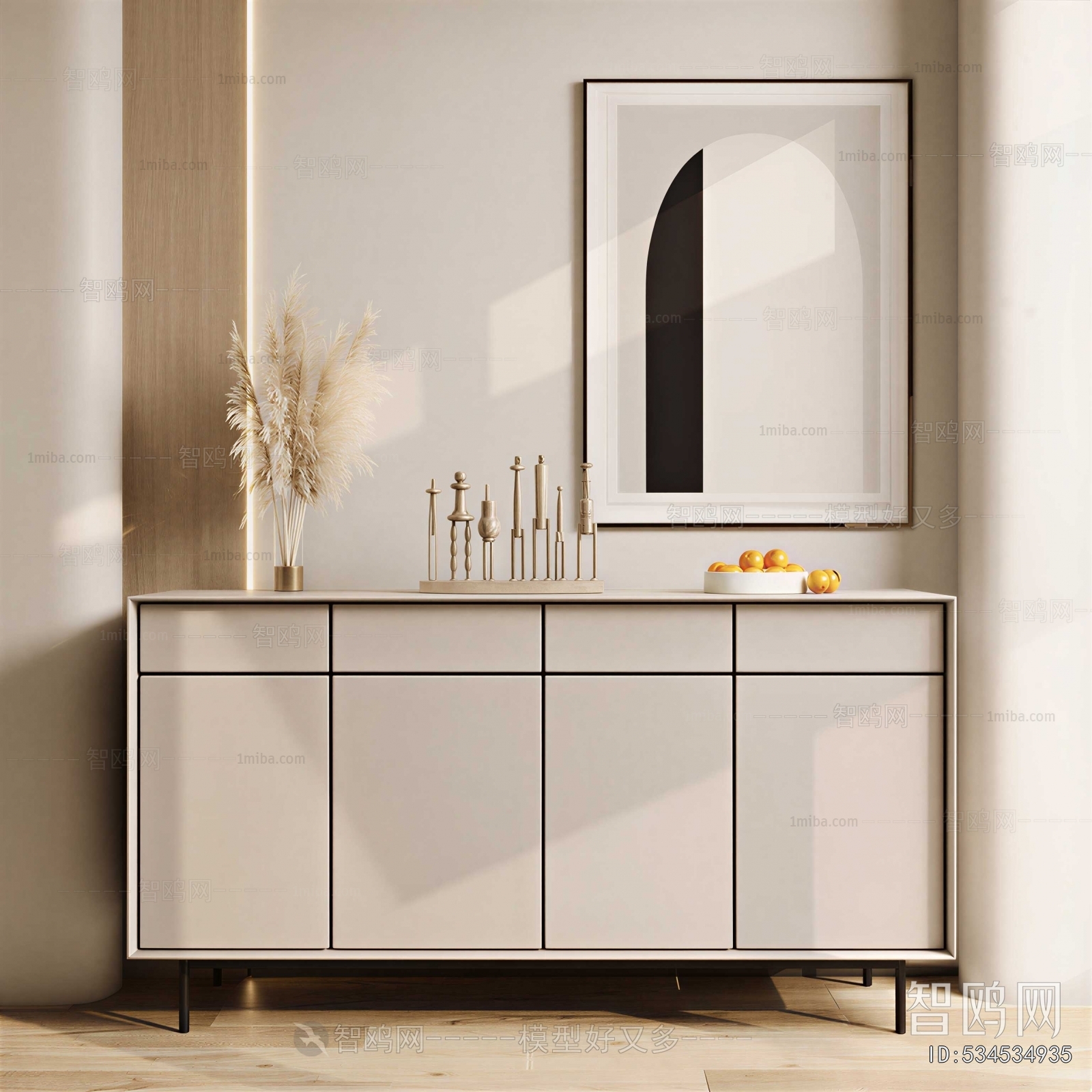Modern Side Cabinet