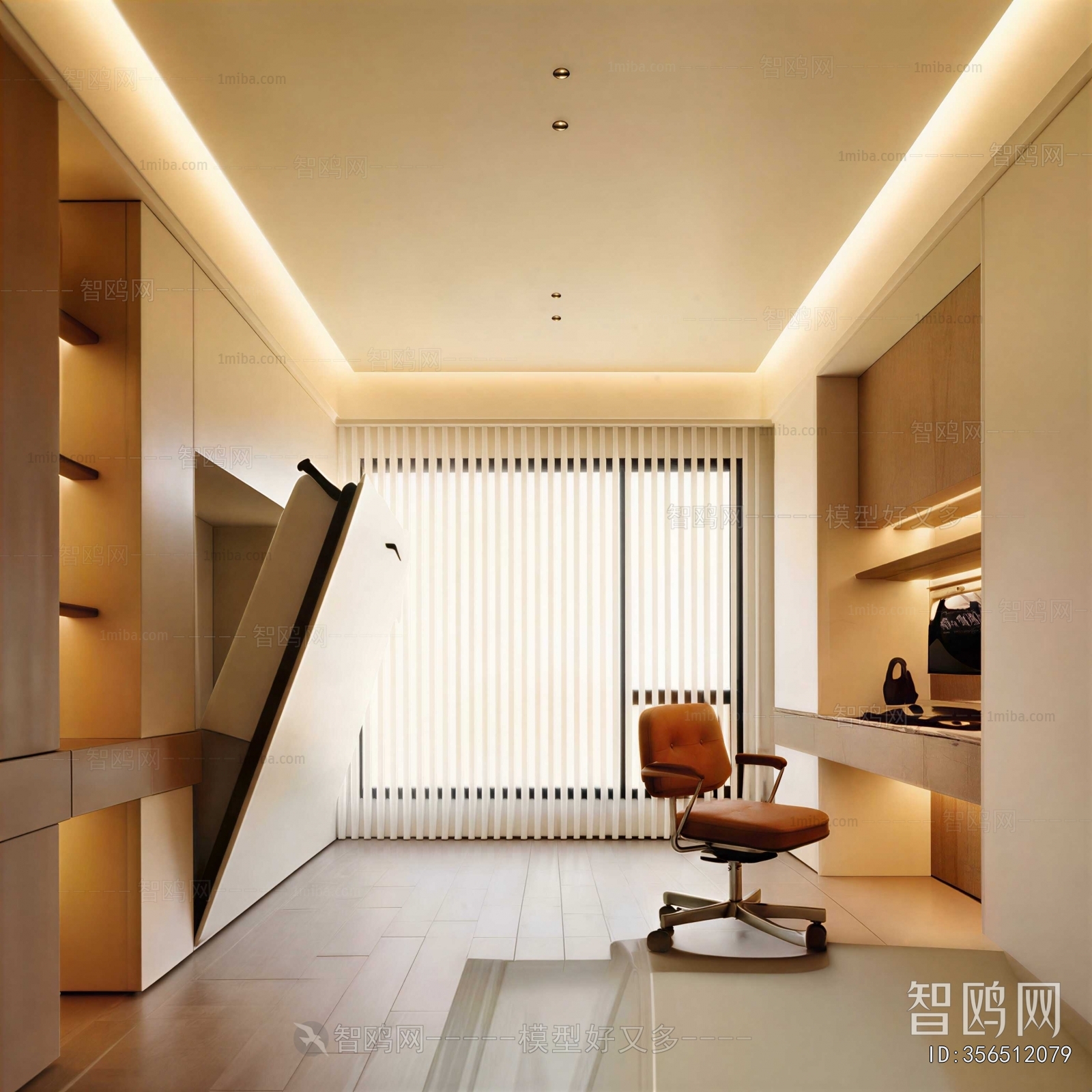 Modern Study Space