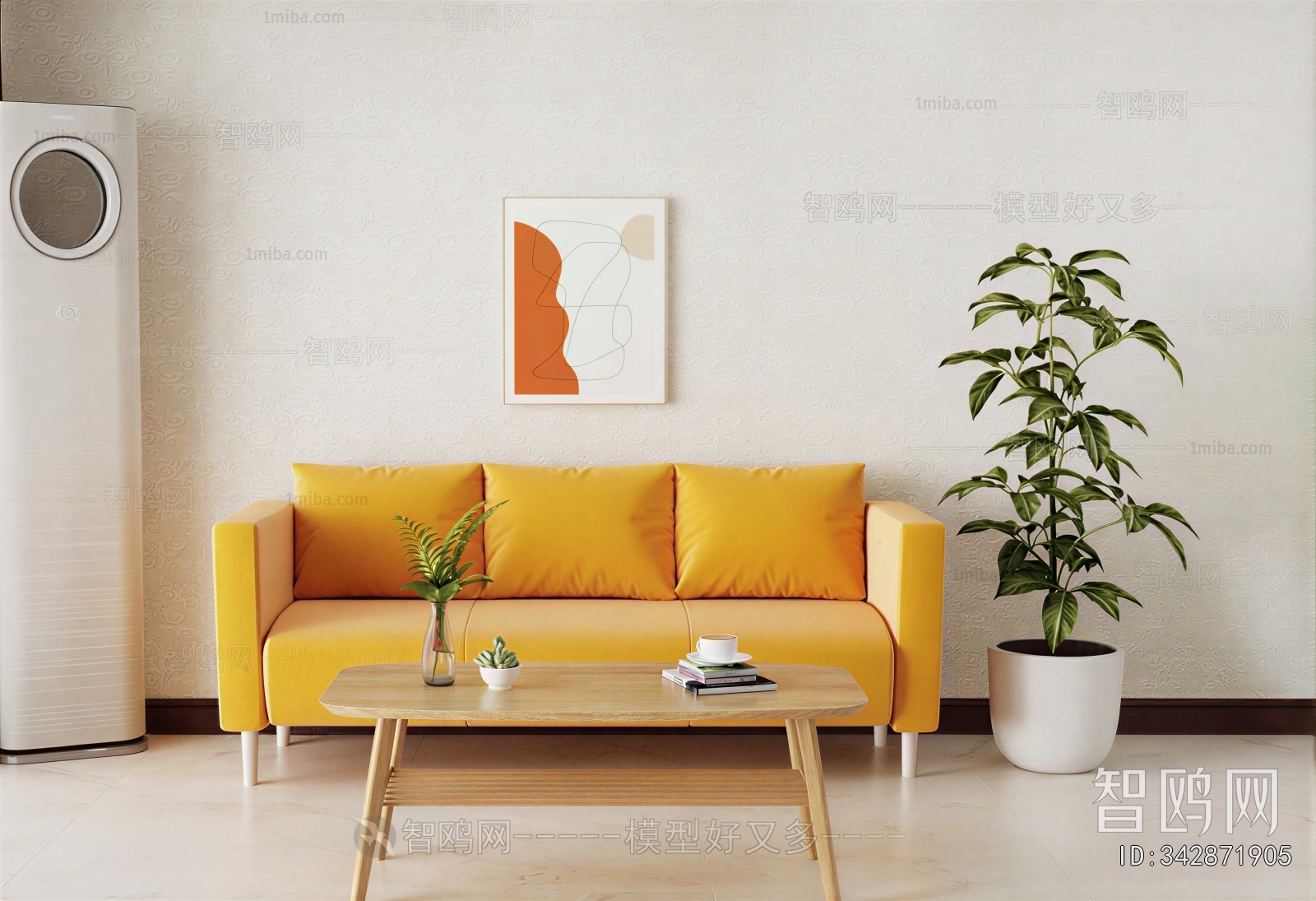 Modern Sofa Combination