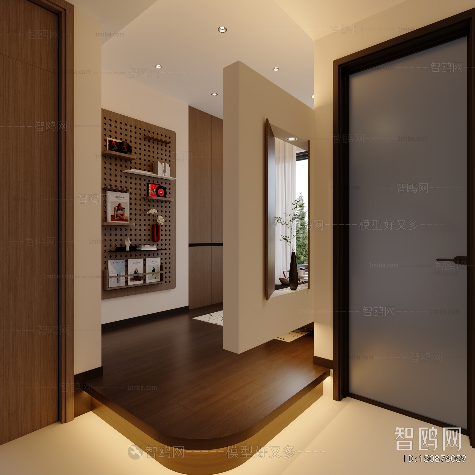 Modern Hallway