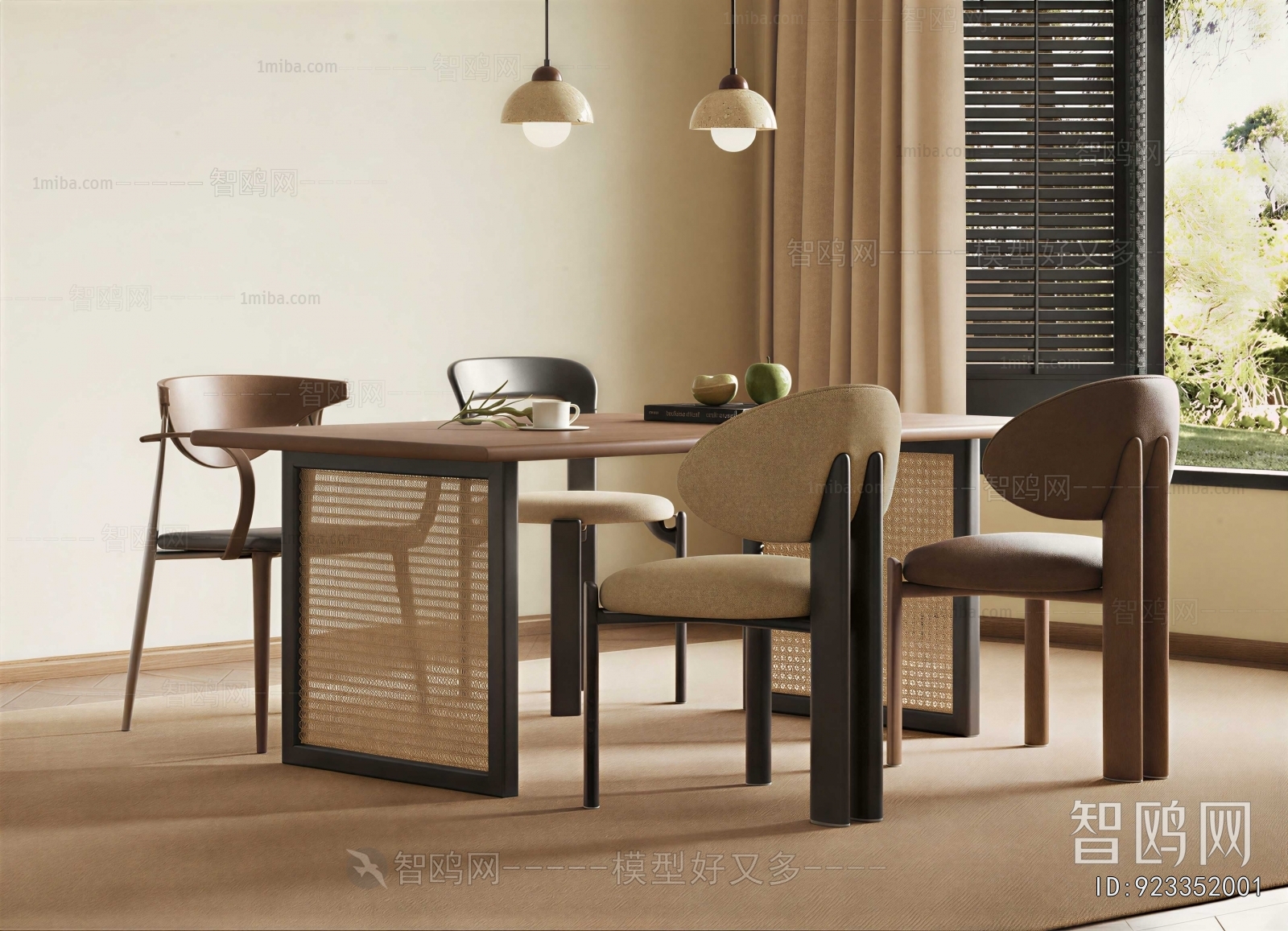Modern Dining Table And Chairs