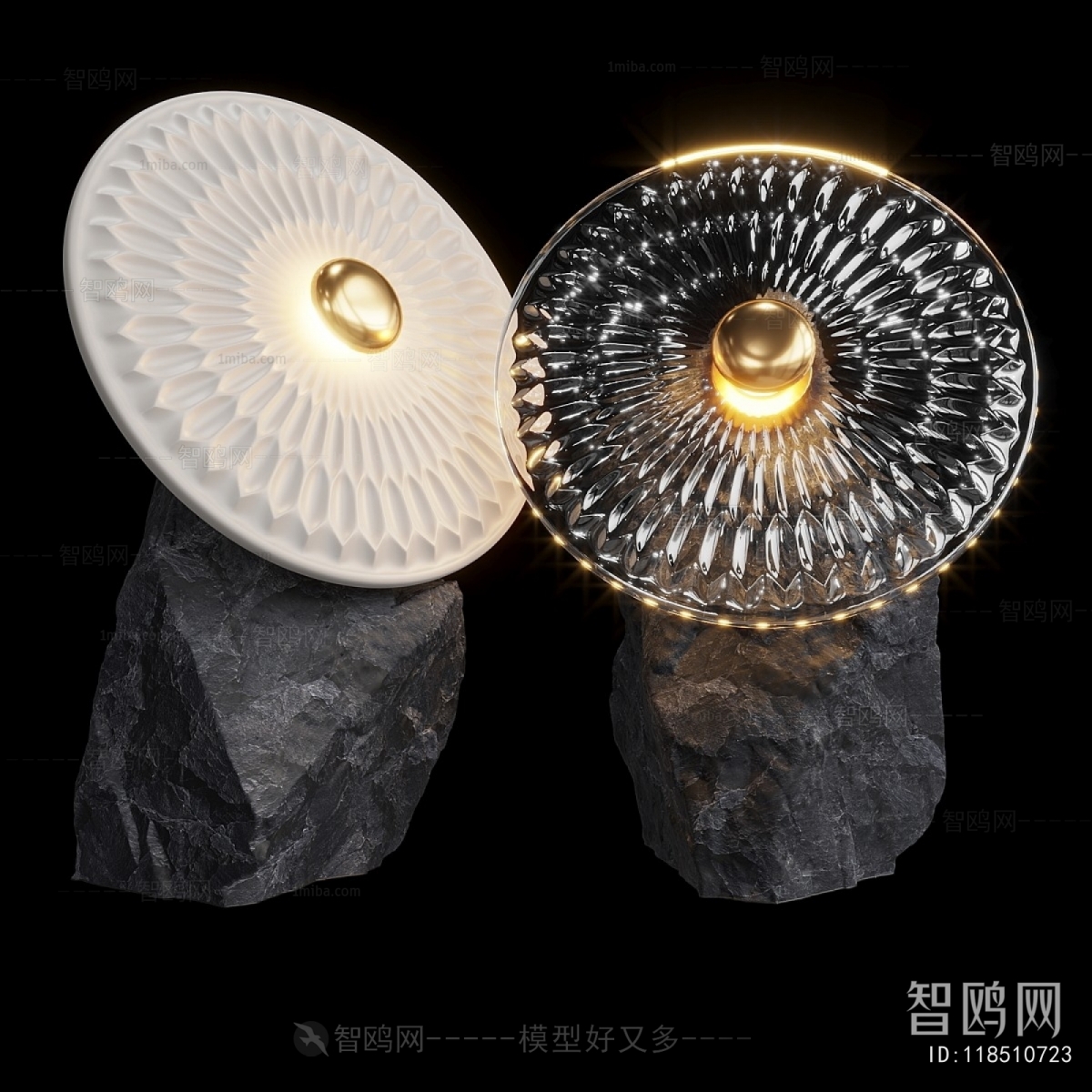 Modern Table Lamp