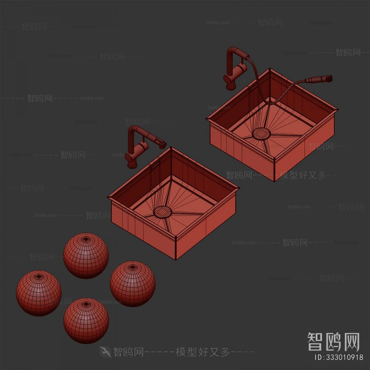 Modern Sink