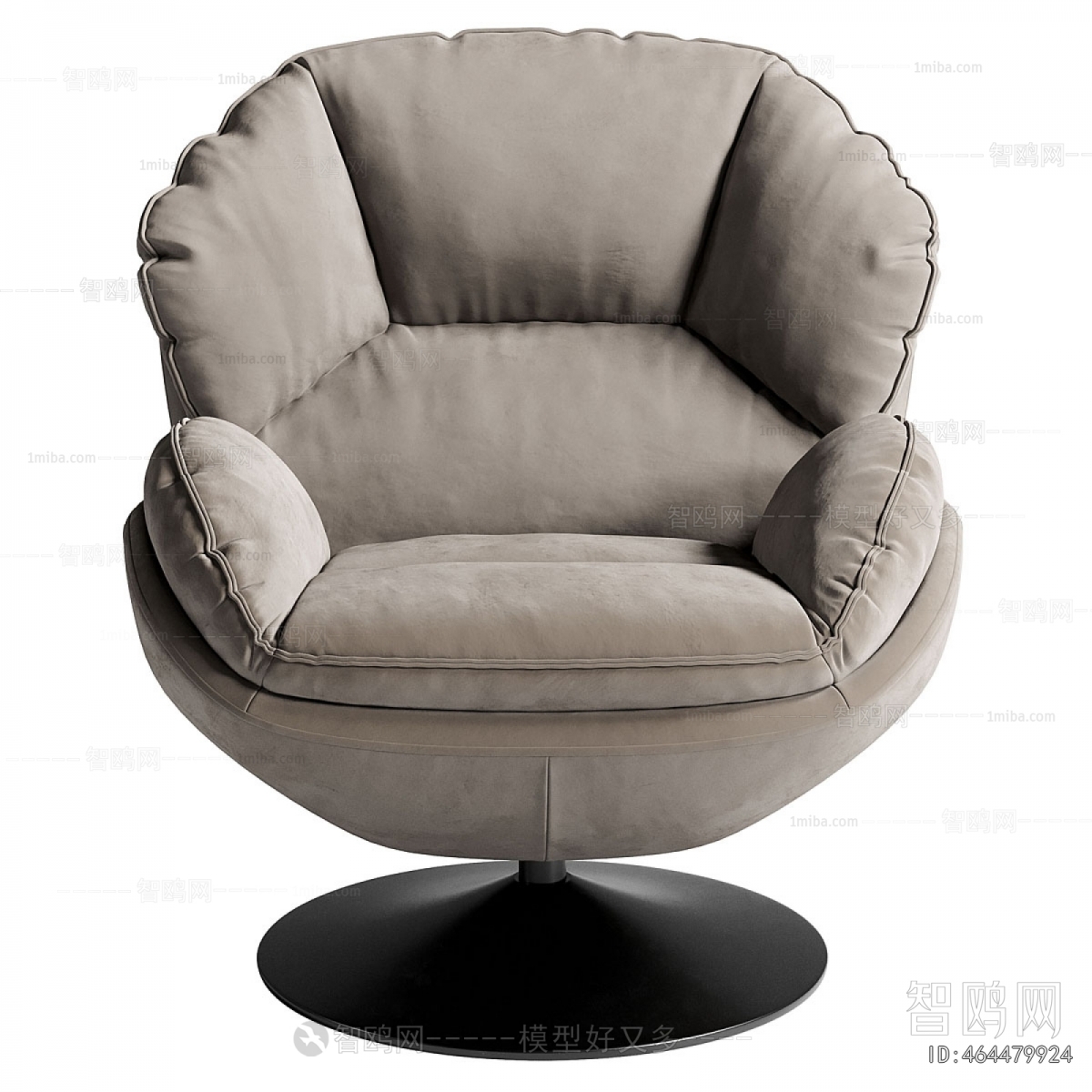 Modern Single Sofa