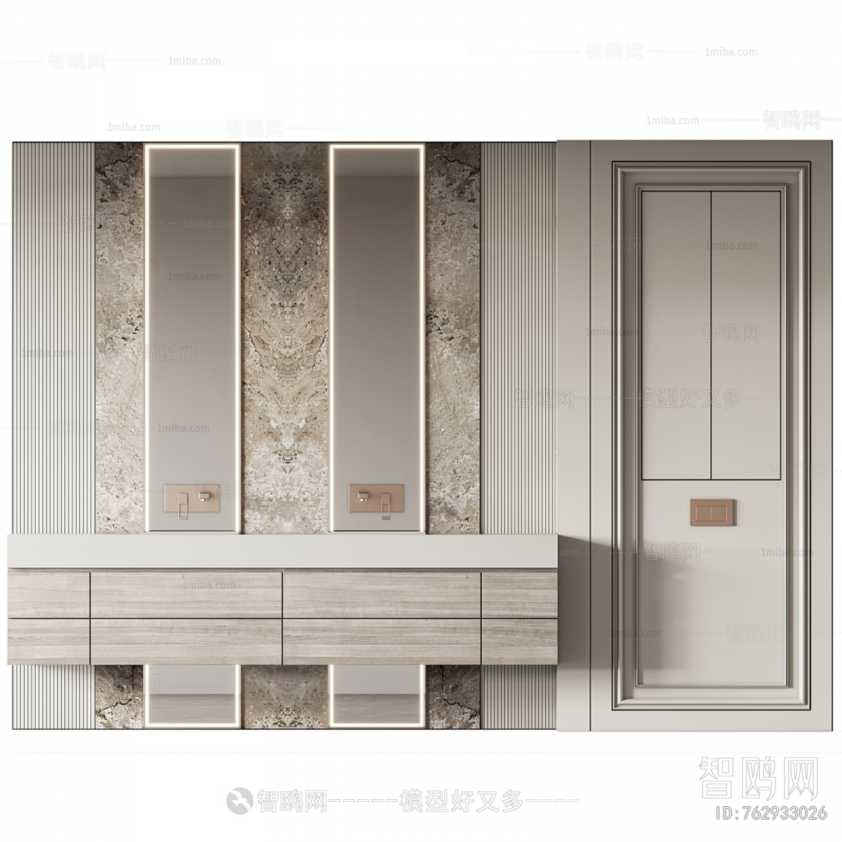 Modern Bathroom Cabinet