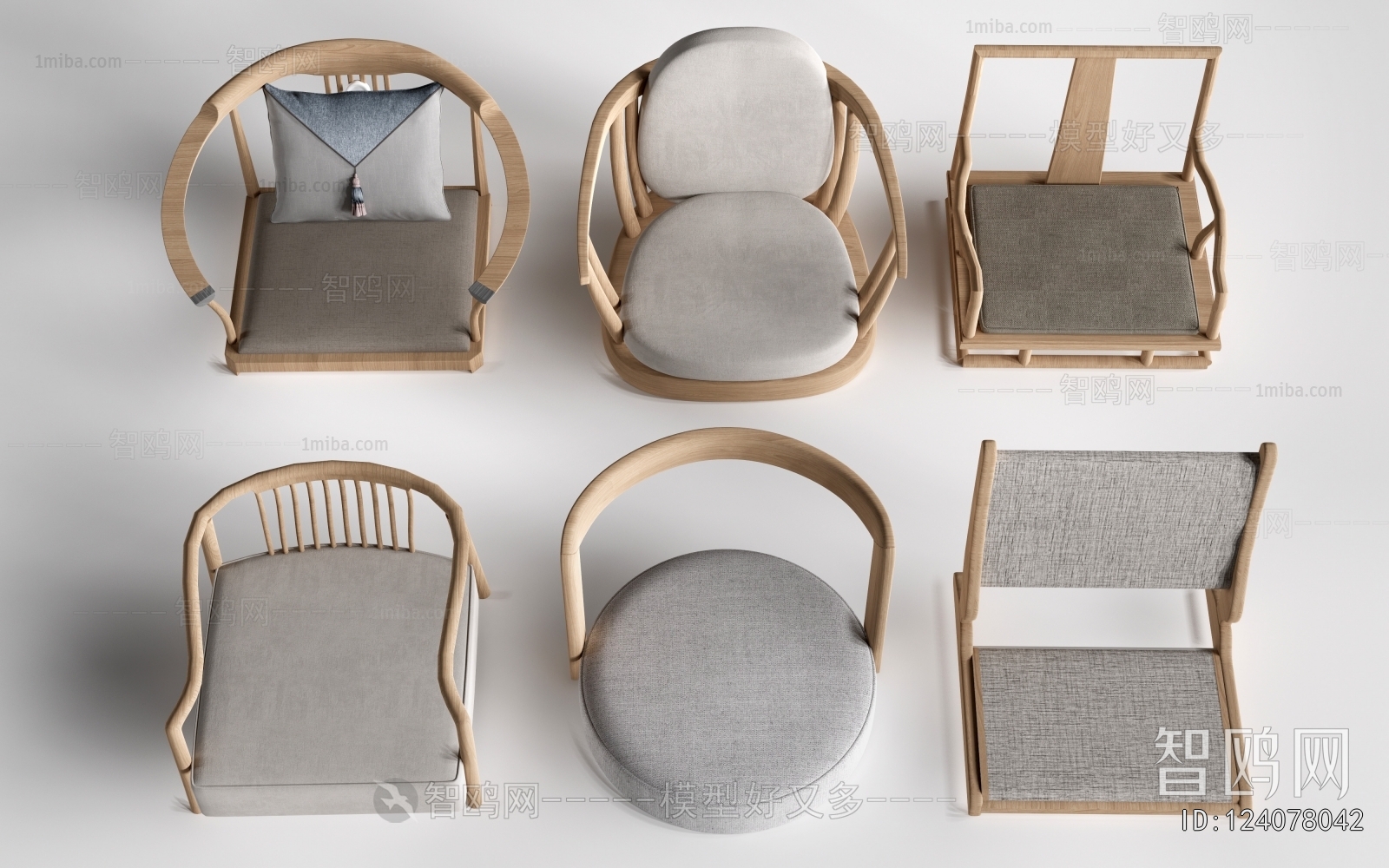 Modern Cushion