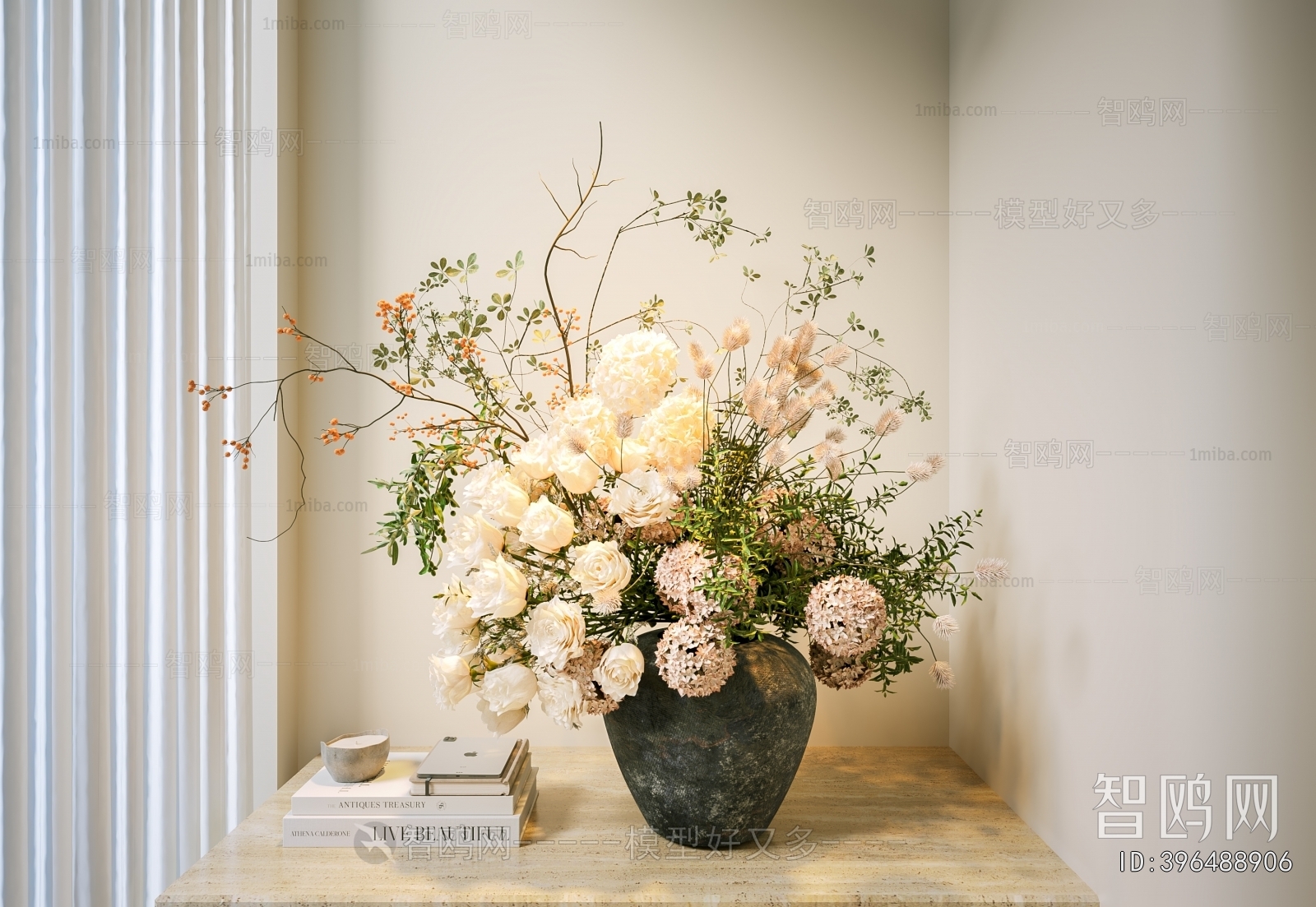 Modern Flower Arrangement