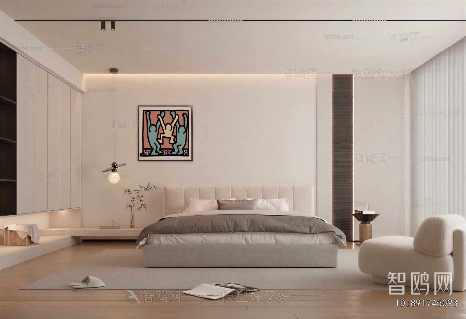 Modern Bedroom
