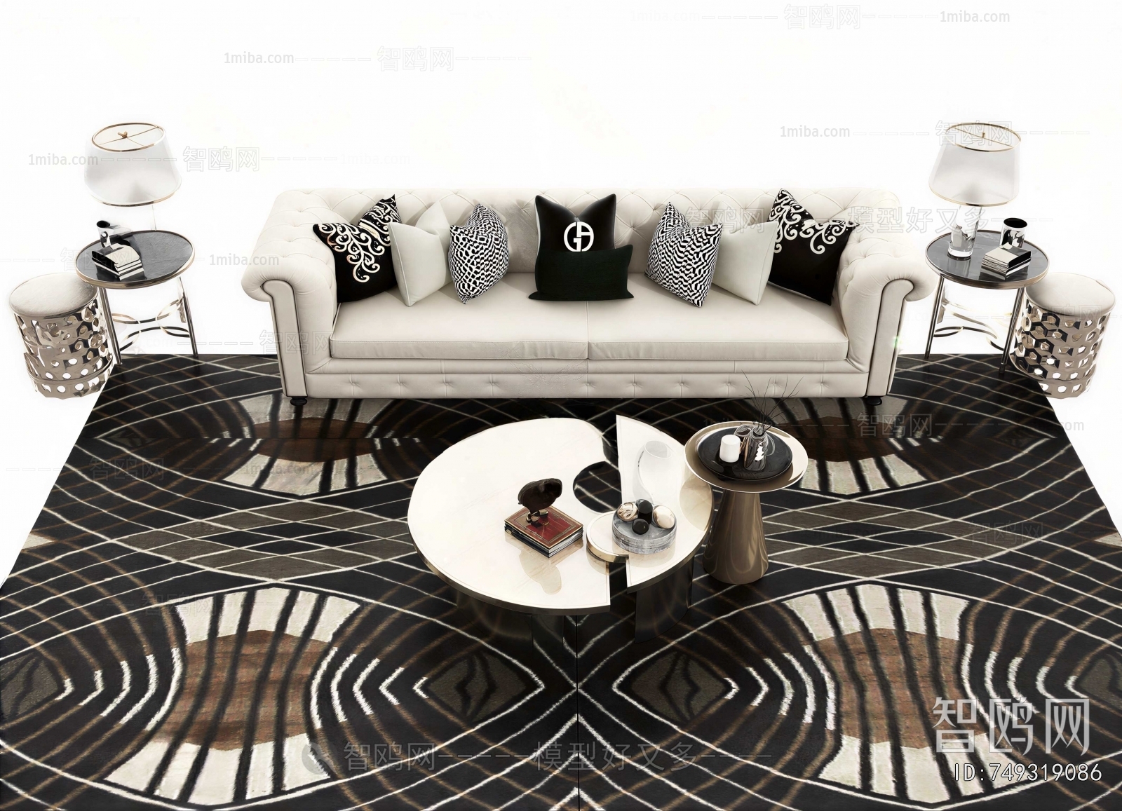 Modern Sofa Combination