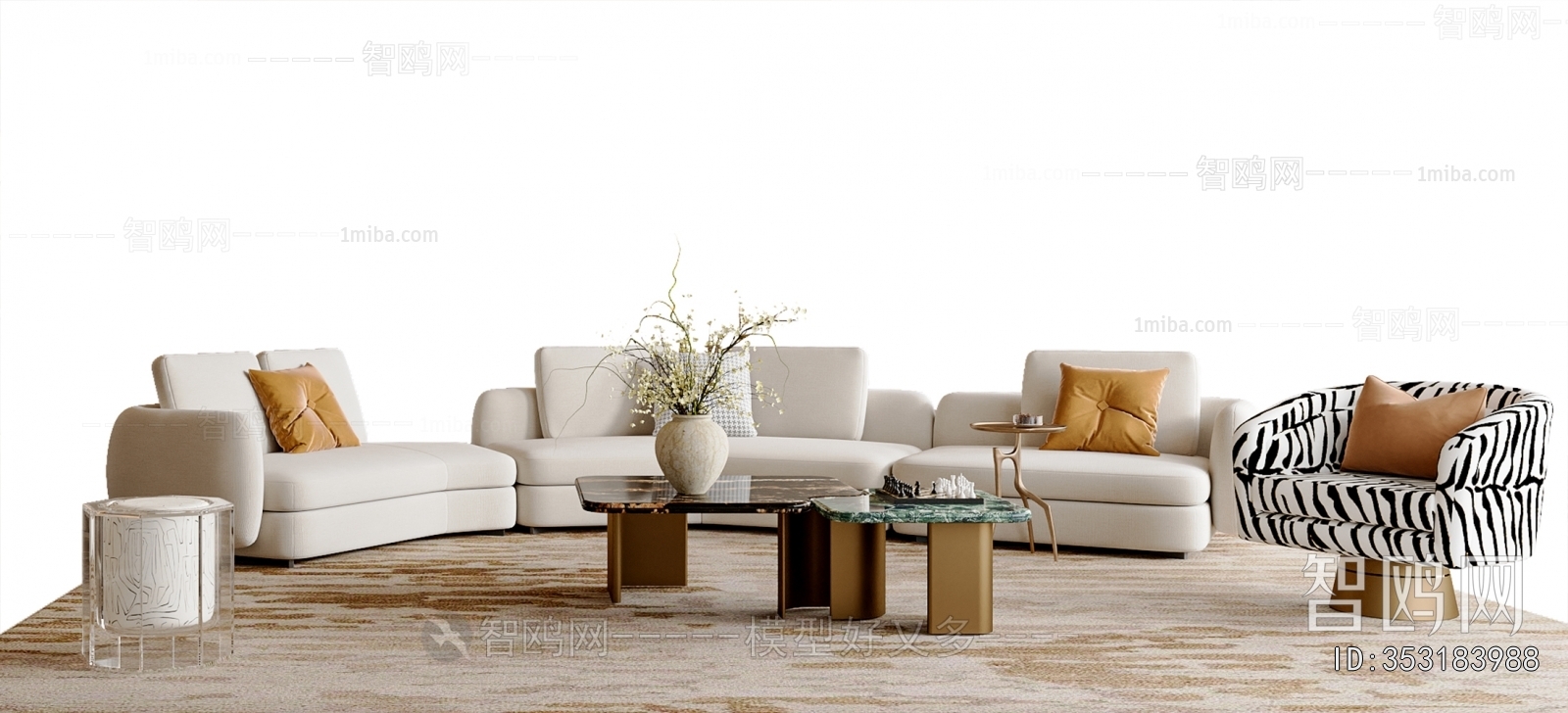 Modern Sofa Combination