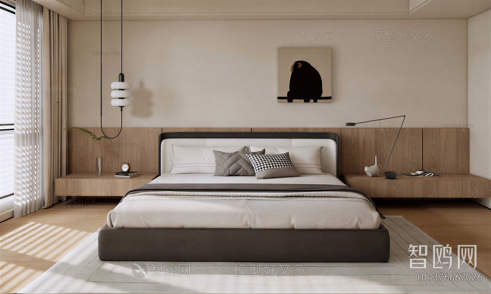 Modern Double Bed