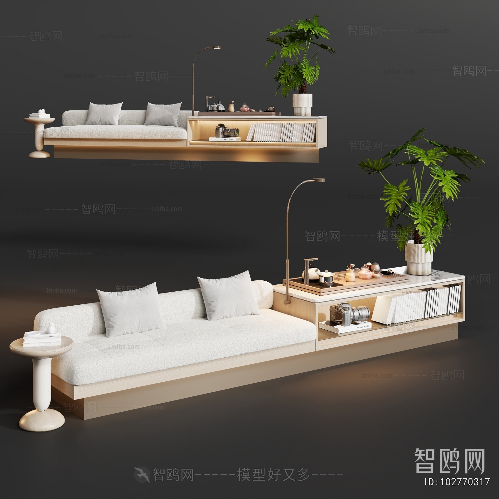 Modern Card Seat Sofa