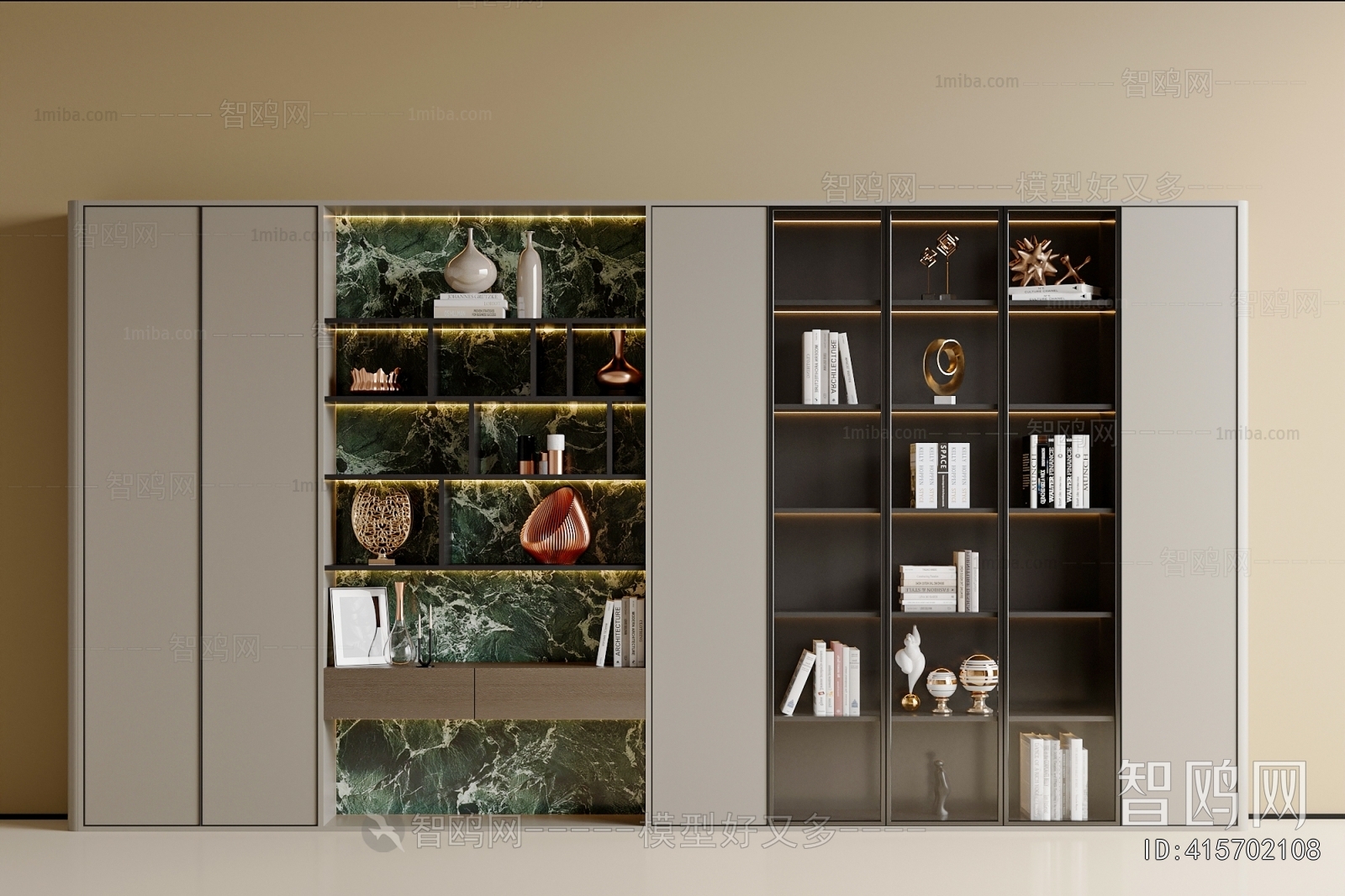 Modern Bookcase
