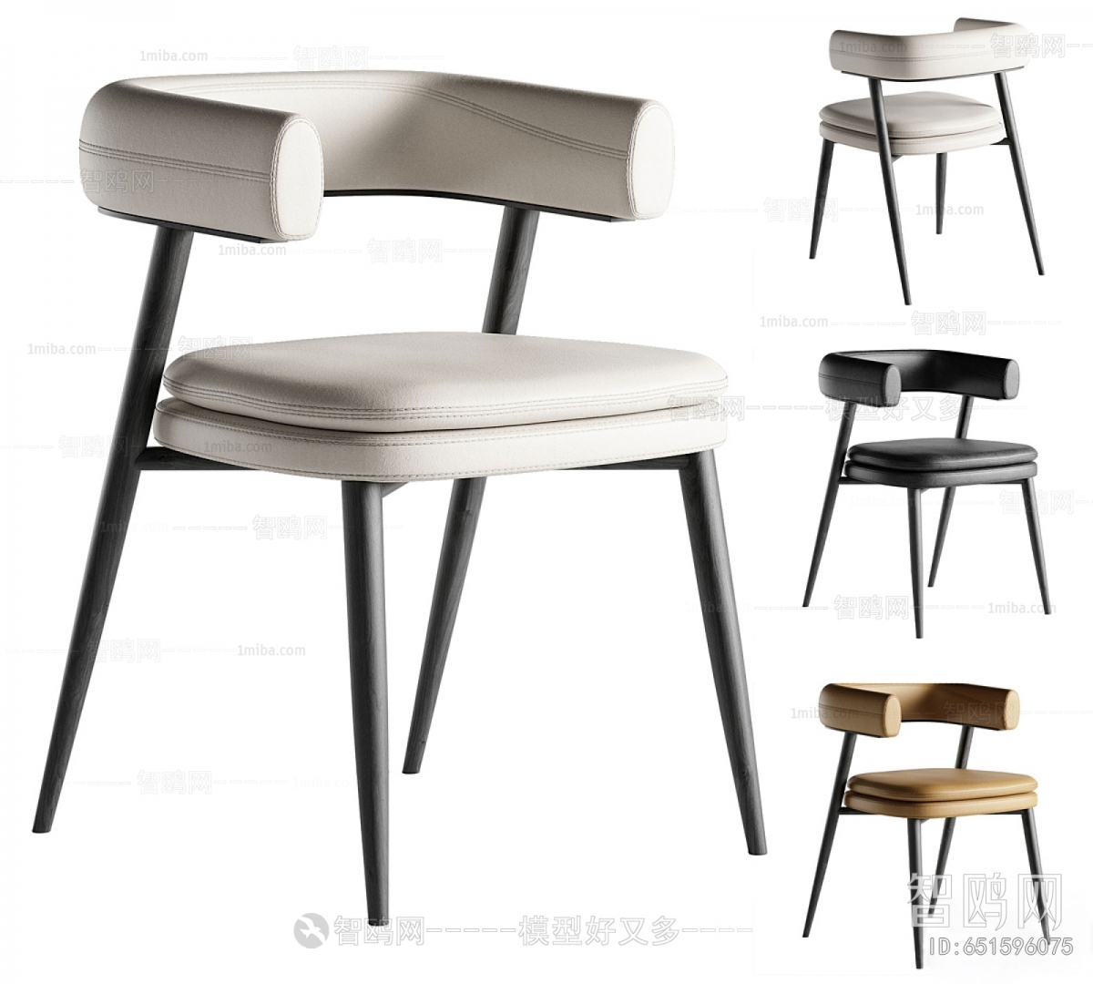 Modern Dining Chair