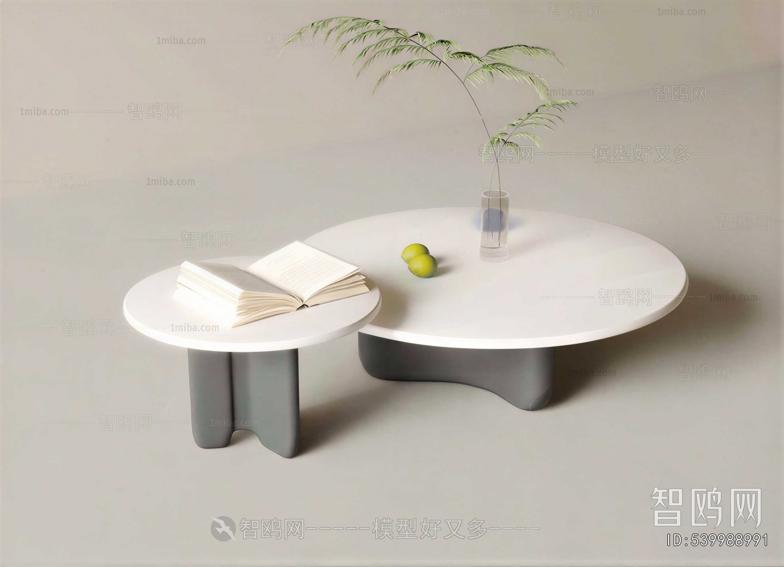 Modern Coffee Table