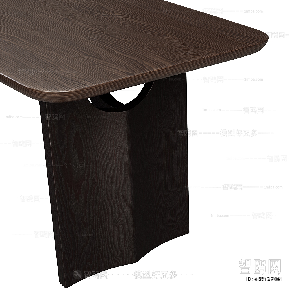 Modern Dining Table