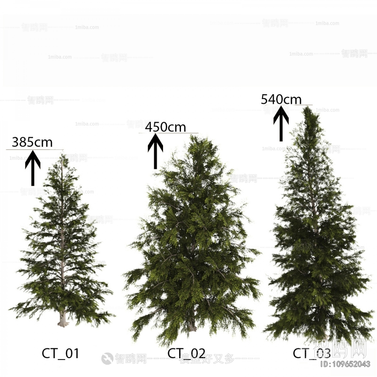 Modern Tree