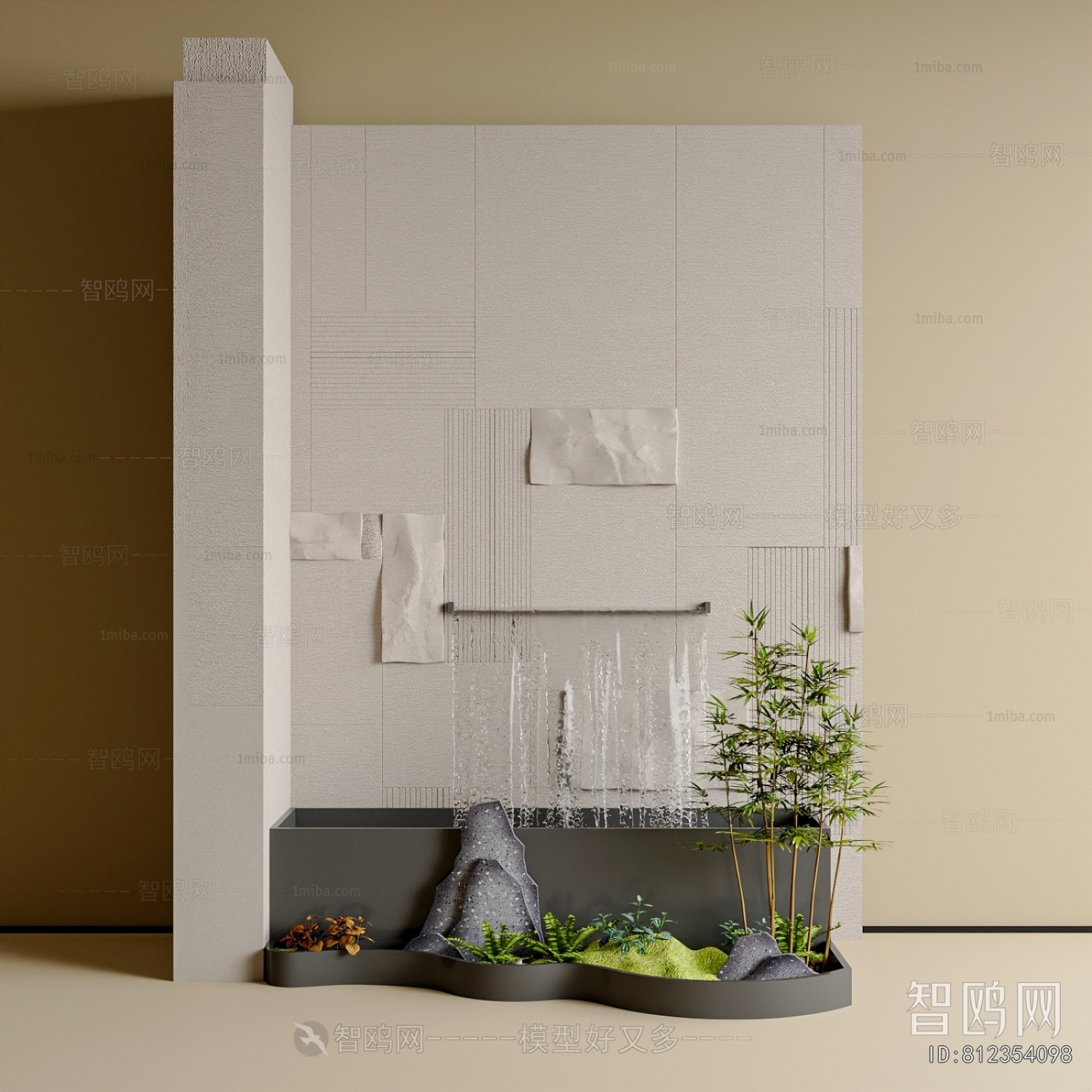 Modern Plant Landscaping