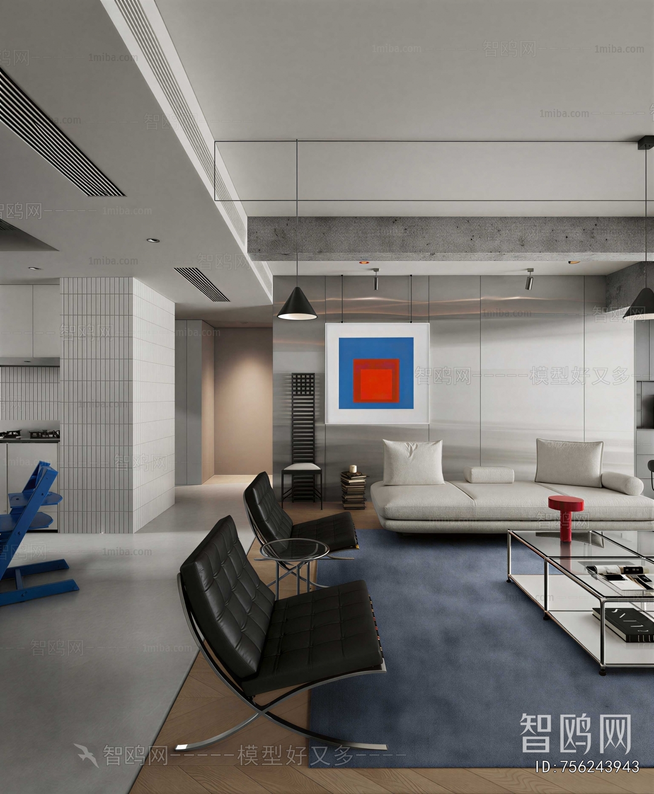 Modern A Living Room